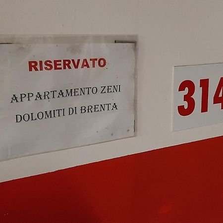 Appartamento Zeni - Dolomiti Di Brenta 몰베노 외부 사진
